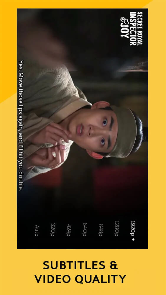 Viu