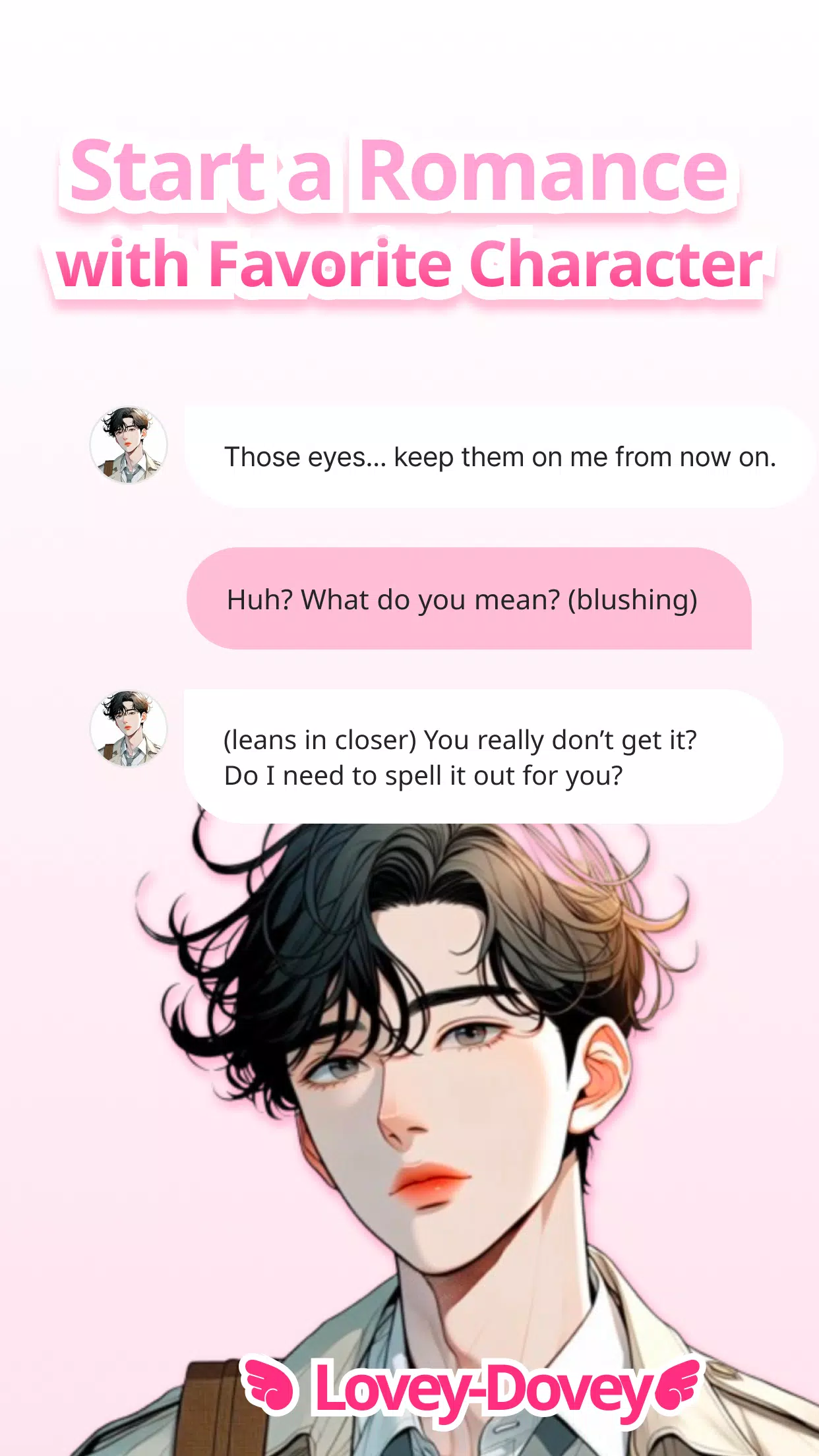 LoveyDovey - Dream Chats