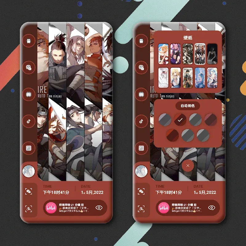 SILK UI for KLWP