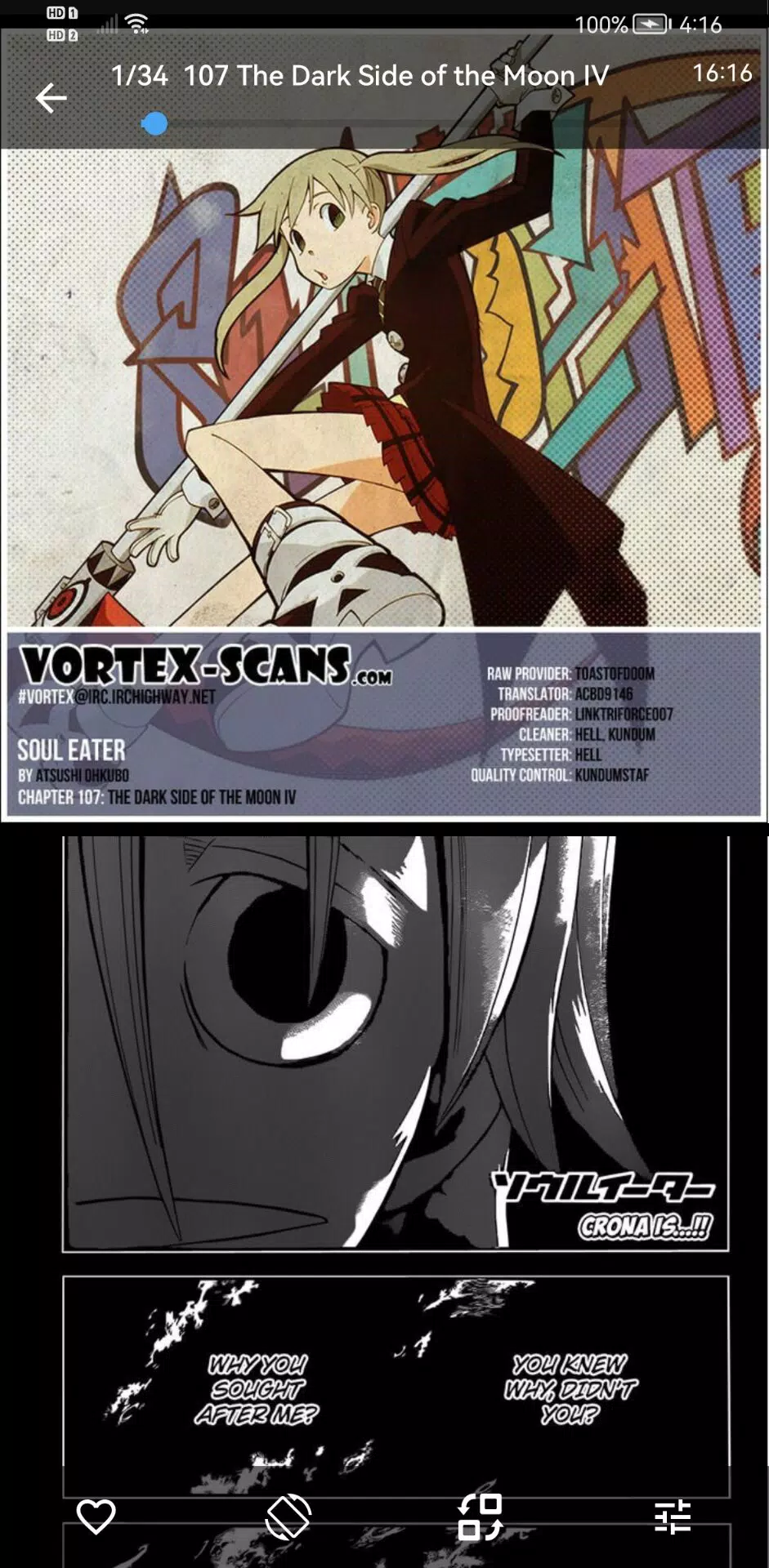 Manga Geek