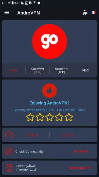 AndroVPN - Fast VPN Proxy