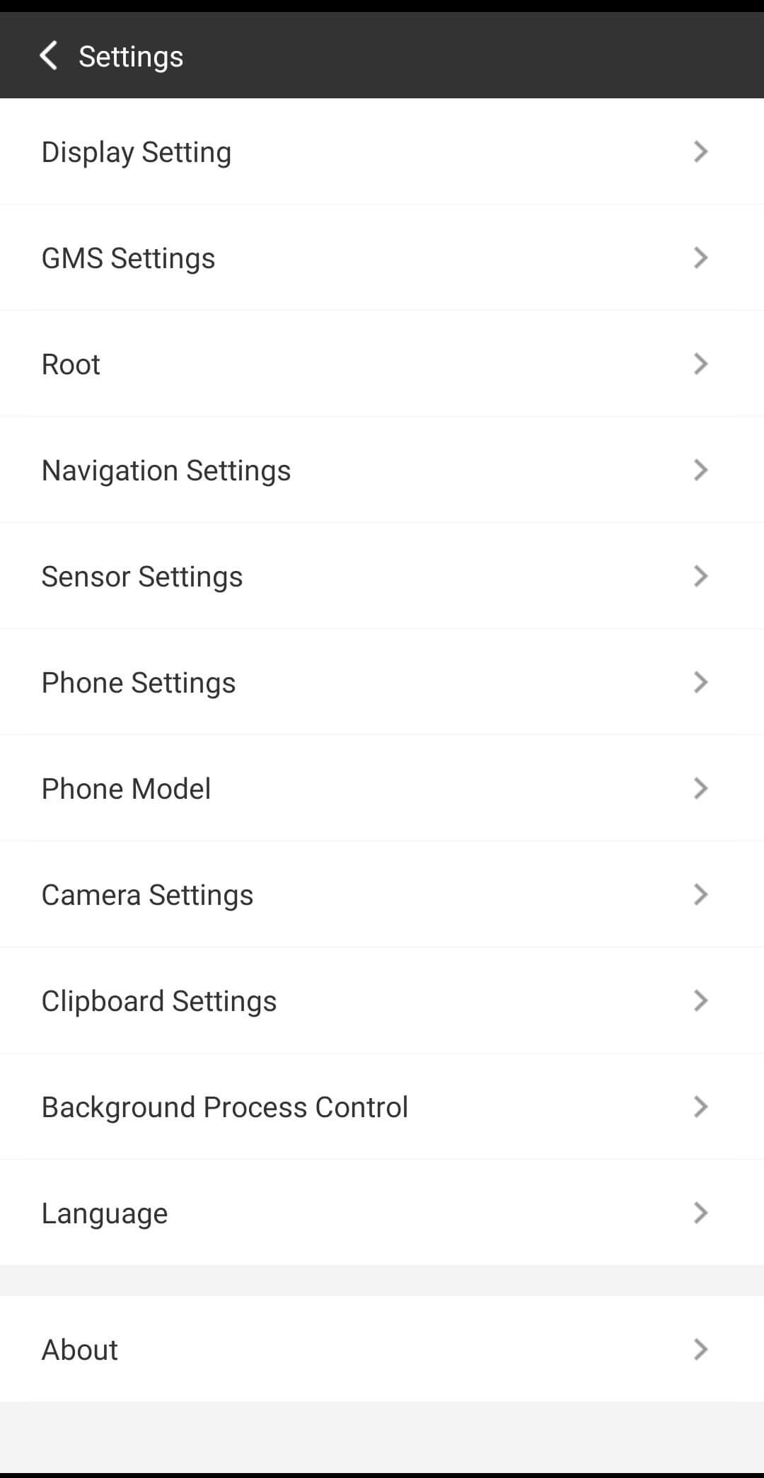 VPhoneGaga APK