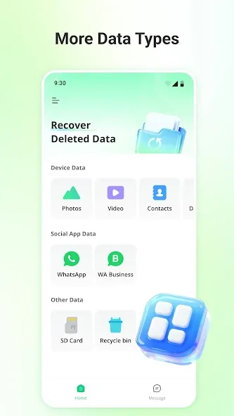 UltData UltData
