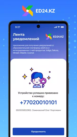 ed24.kz ed24.kz