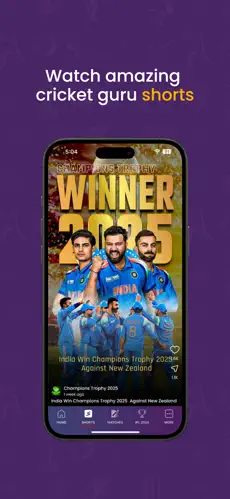 Cricket Line Guru