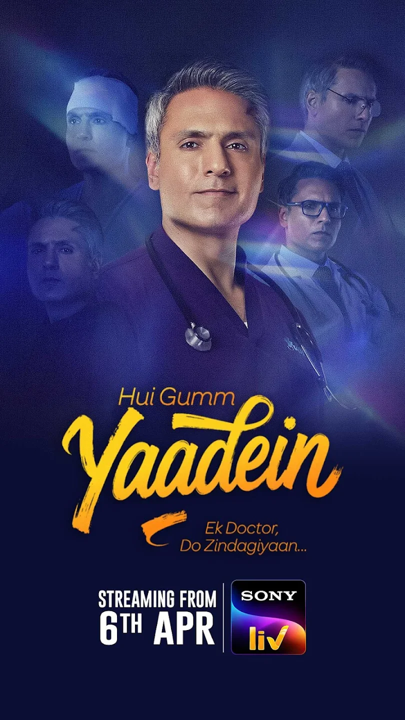 Sony LIV