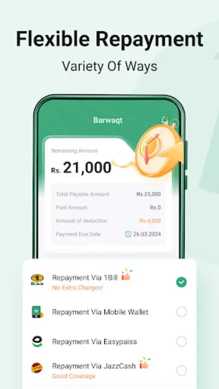 Barwaqt 2.0.0