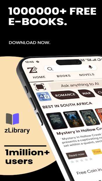 zLibrary