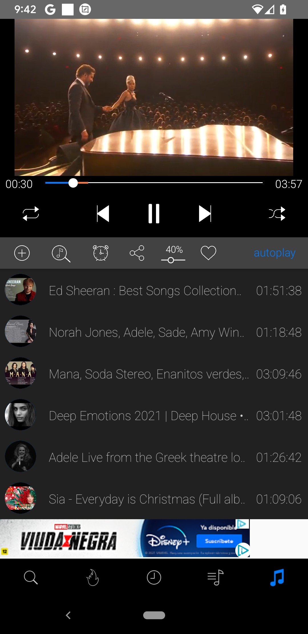 iTube