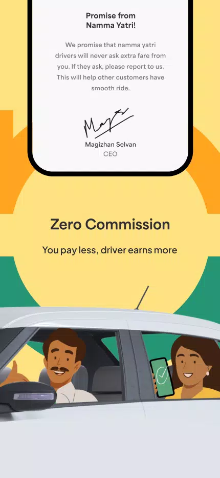 Namma Yatri - Auto Booking App