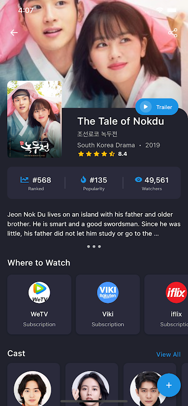 MyDramaList - Asian Drama DB Mod MyDramaList - Asian Drama DB Mod