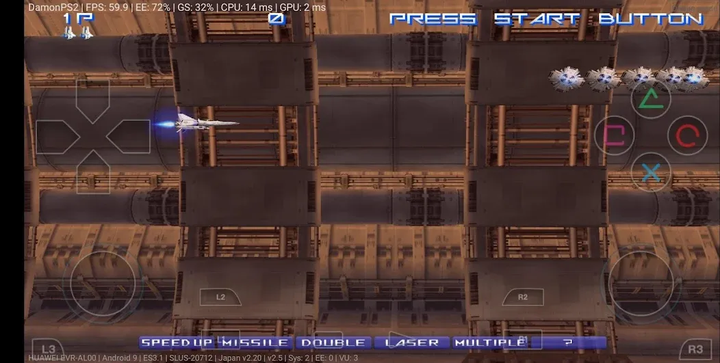 DamonPS2 - PS2 Emulator