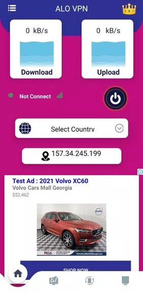 AloVPN