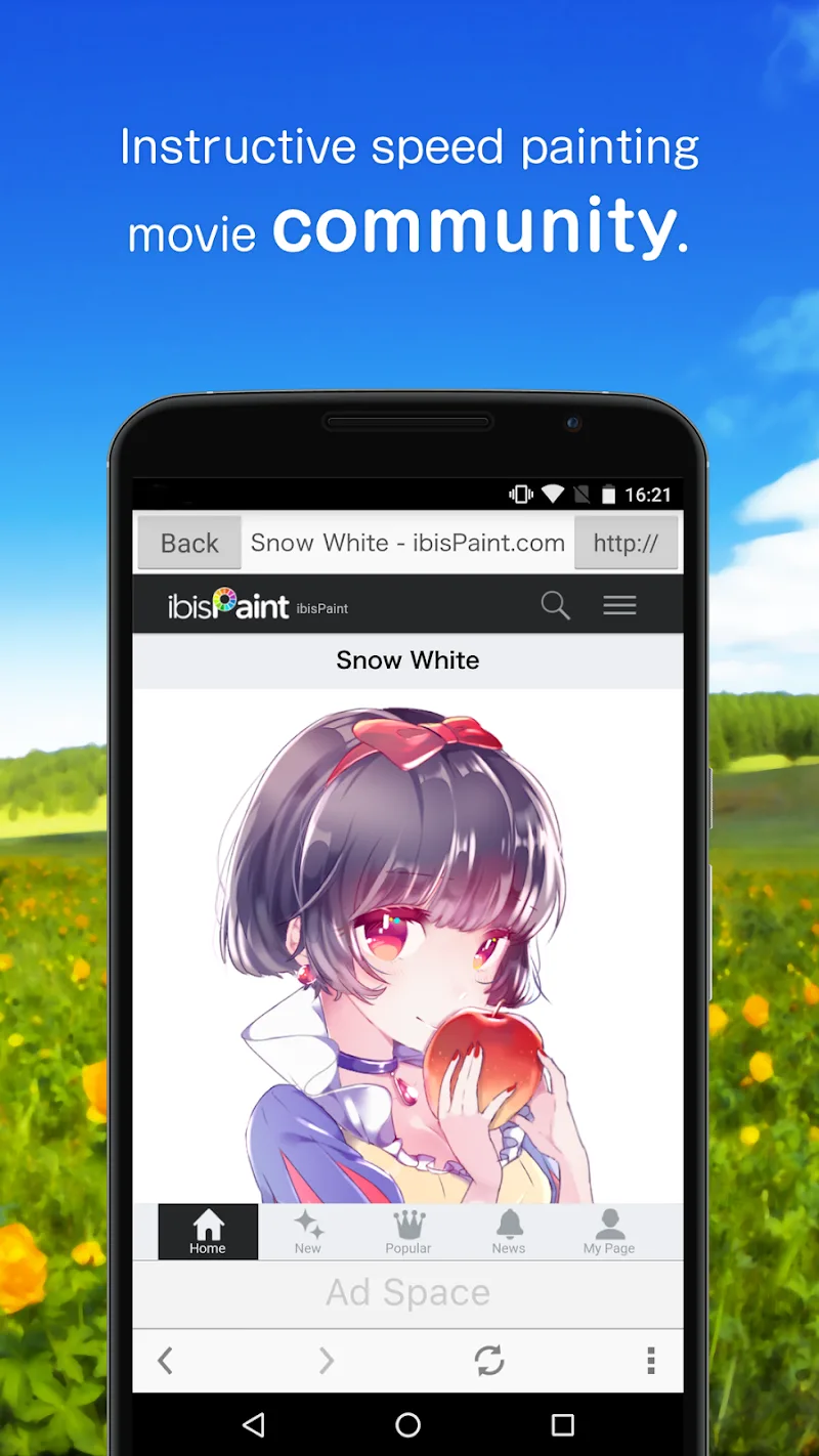 ibisPaint X