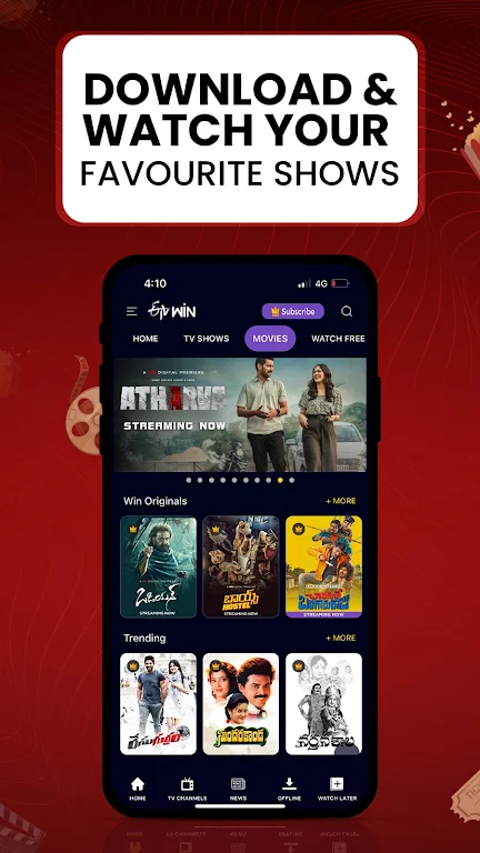 ETV Win APK ETV Win APK
