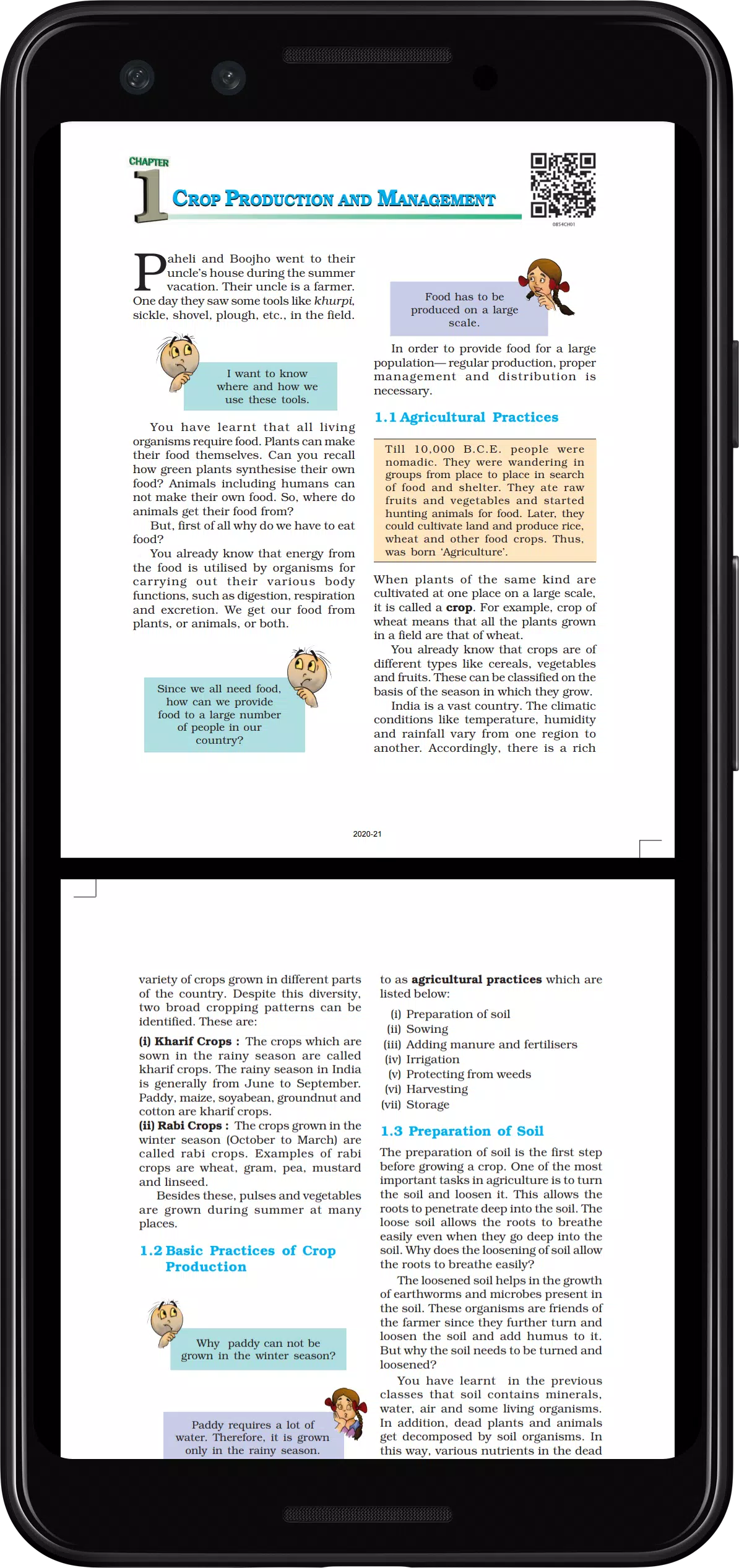 NCERT Books