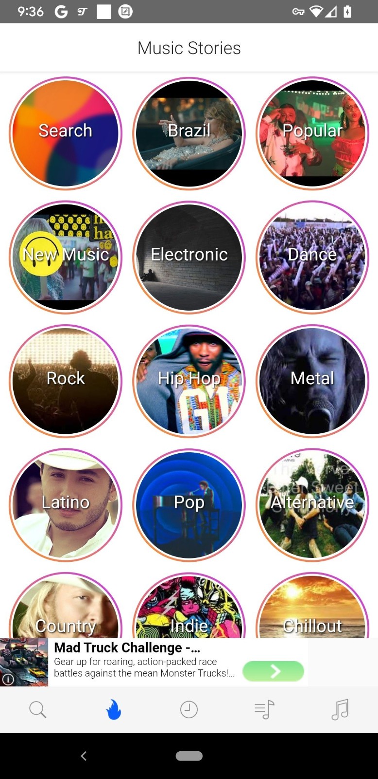 iTube