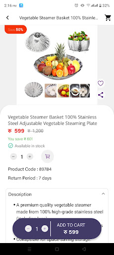 Bizbazar Online Shopping App