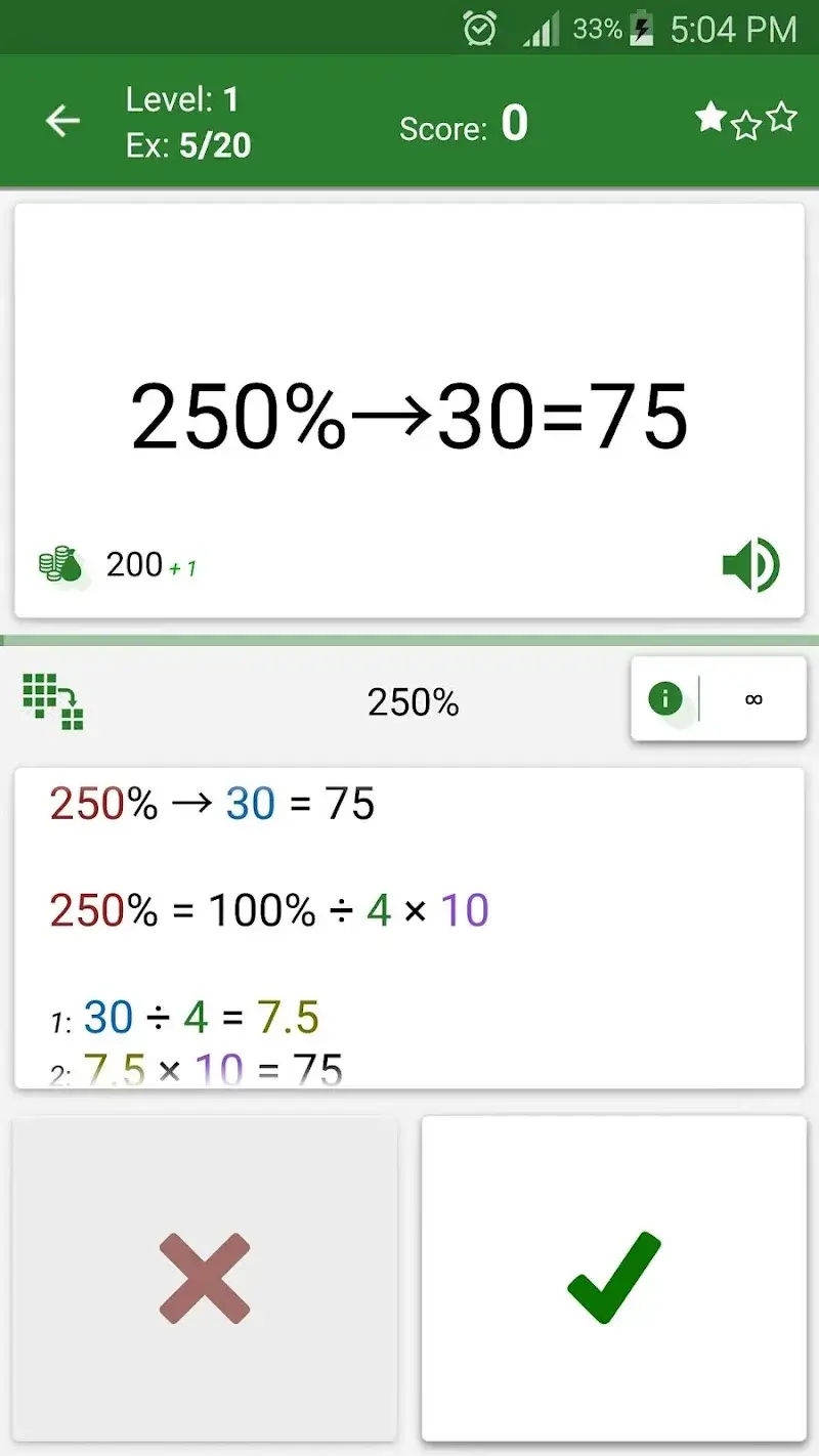 Math Tricks Math Tricks
