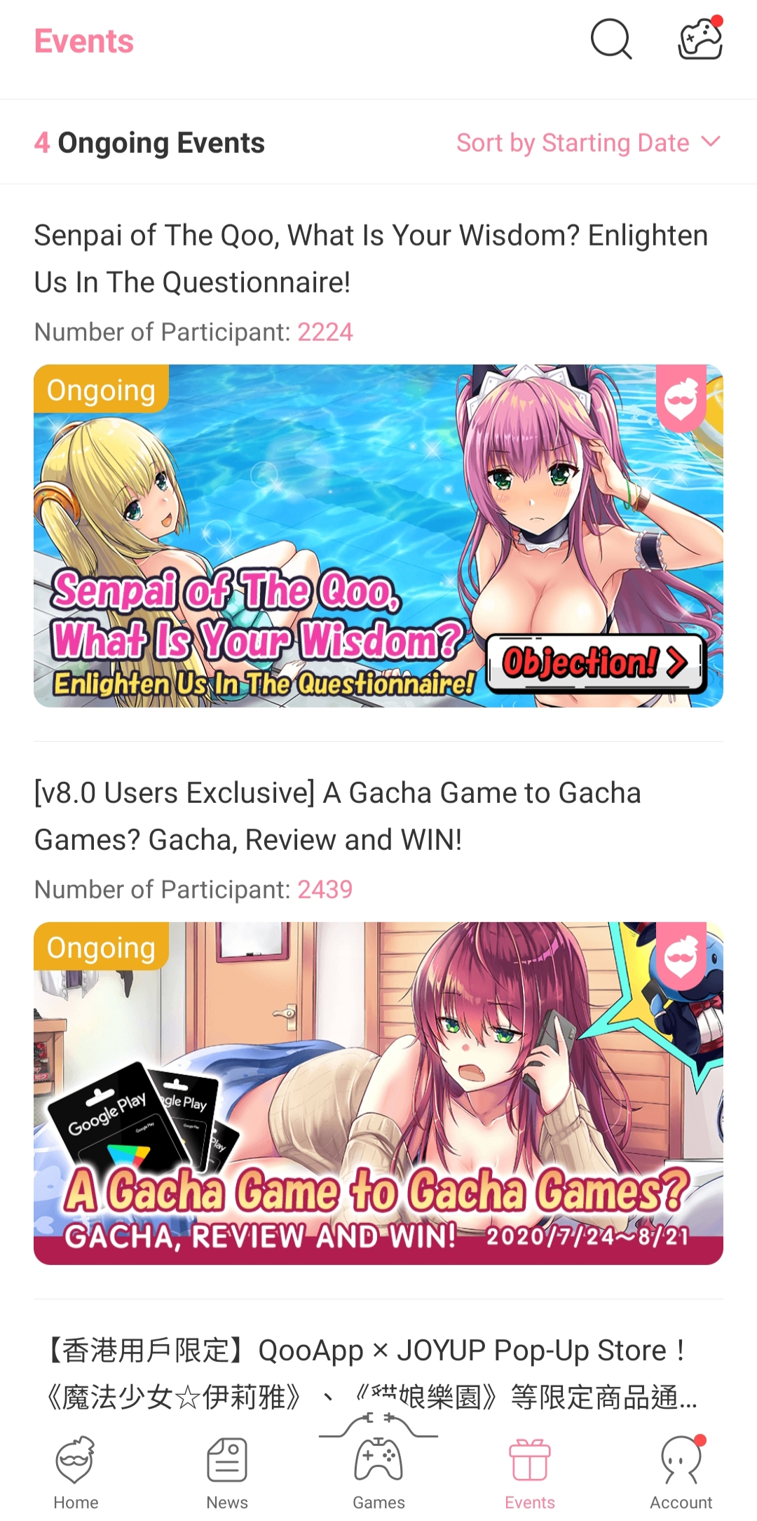 QooApp Game Store App Advice