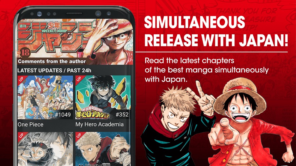 Manga Plus