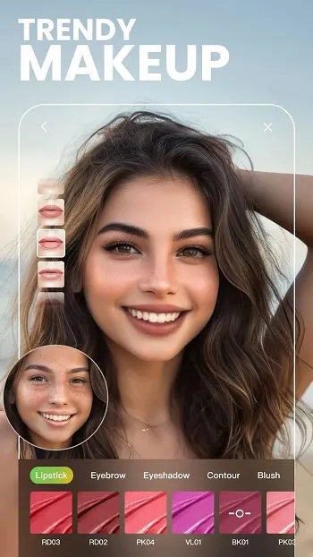 Beauty Plus