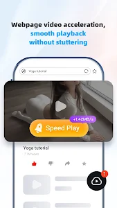 UC Browser UC Browser