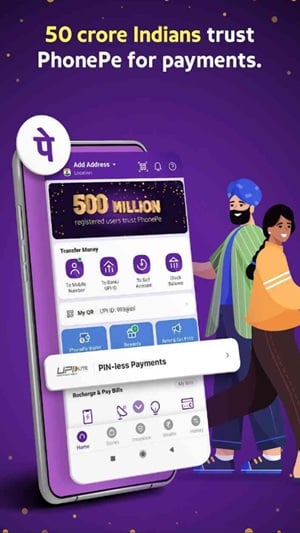 FakePhonePeAPK FakePhonePeAPK