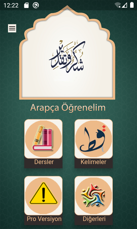 Arapça Öğrenelim Sesli Dersler Arapça Öğrenelim Sesli Dersler