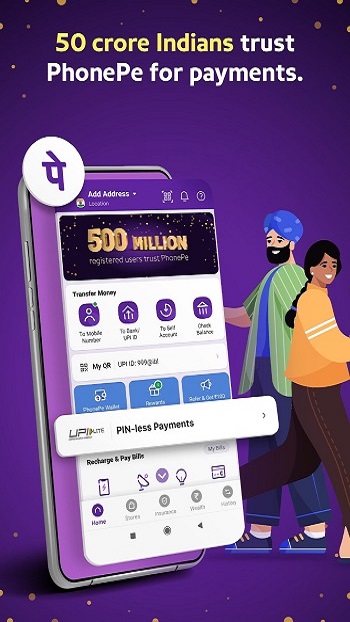 PhonePe ACE