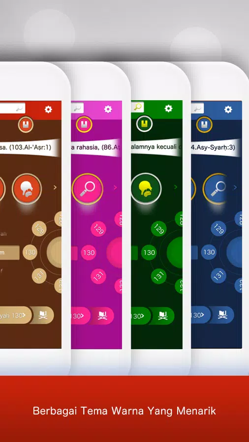 MyQuran