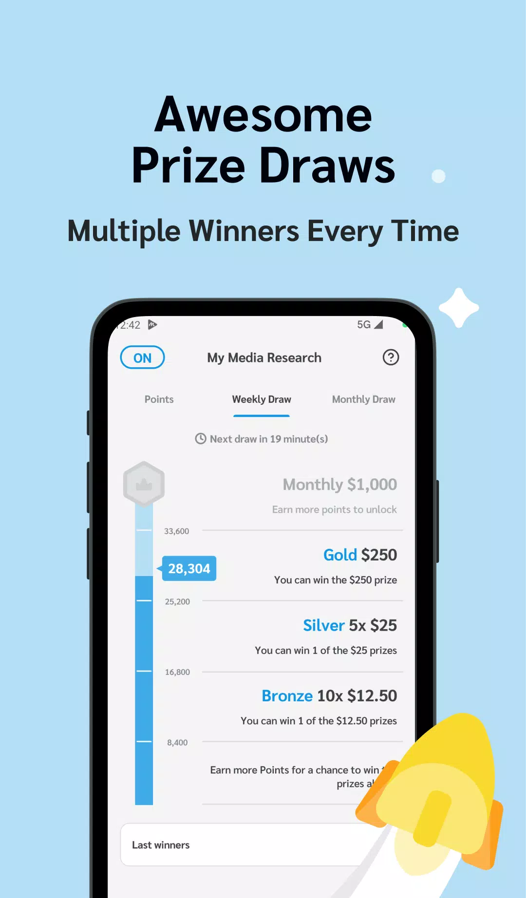 Media Rewards