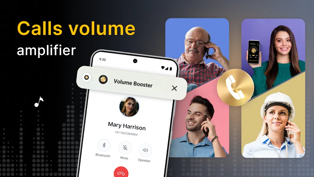 Super Volume Booster