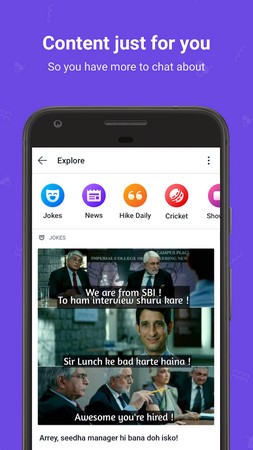 Hike Messenger