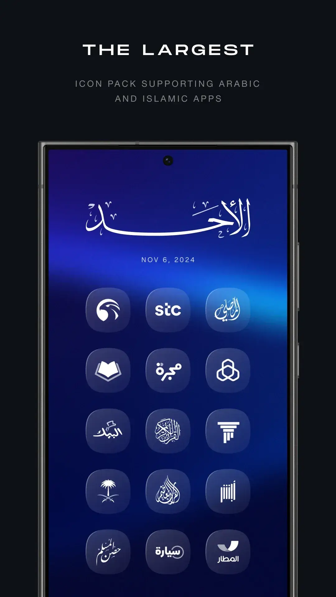 Glassify Glass Icons