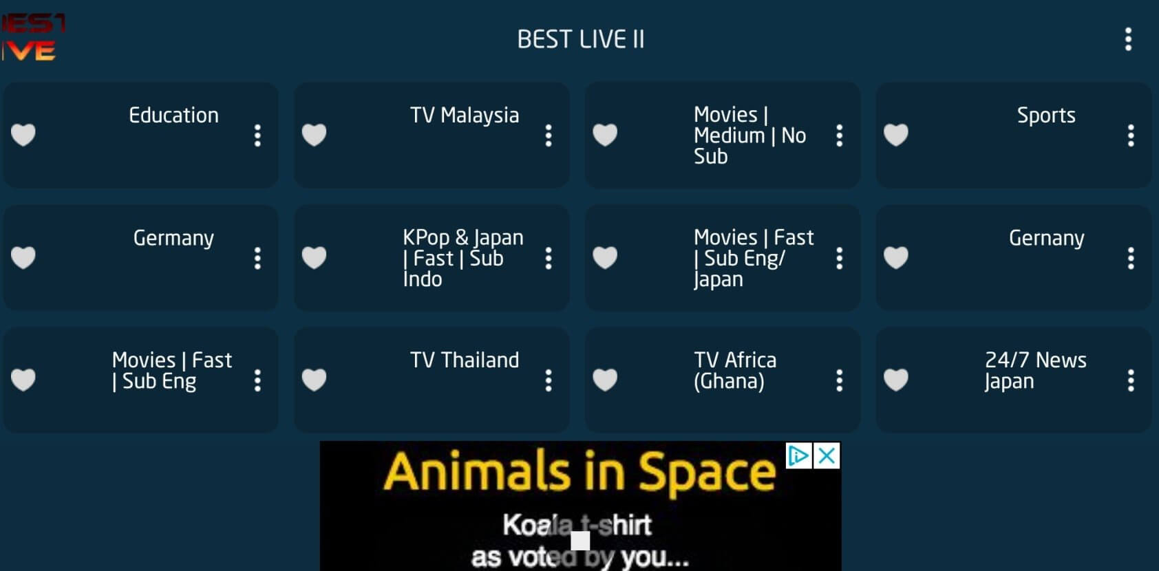 elMubashir IPTV elMubashir IPTV
