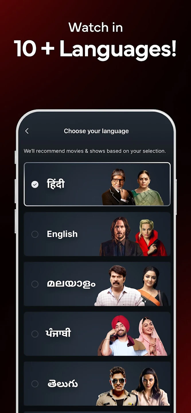 Airtel Xstream Play