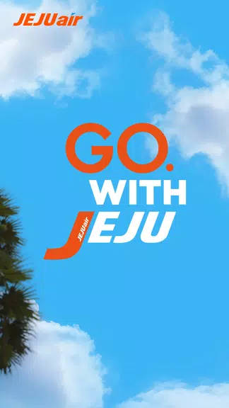 Jeju Air Jeju Air