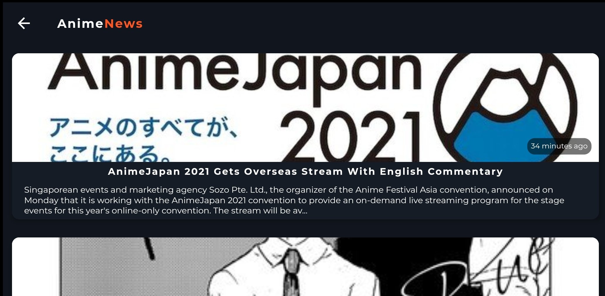 AnimeZone APK