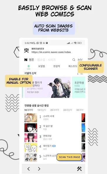 Manga Translator - Translate