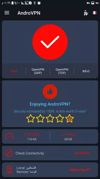 AndroVPN - Fast VPN Proxy