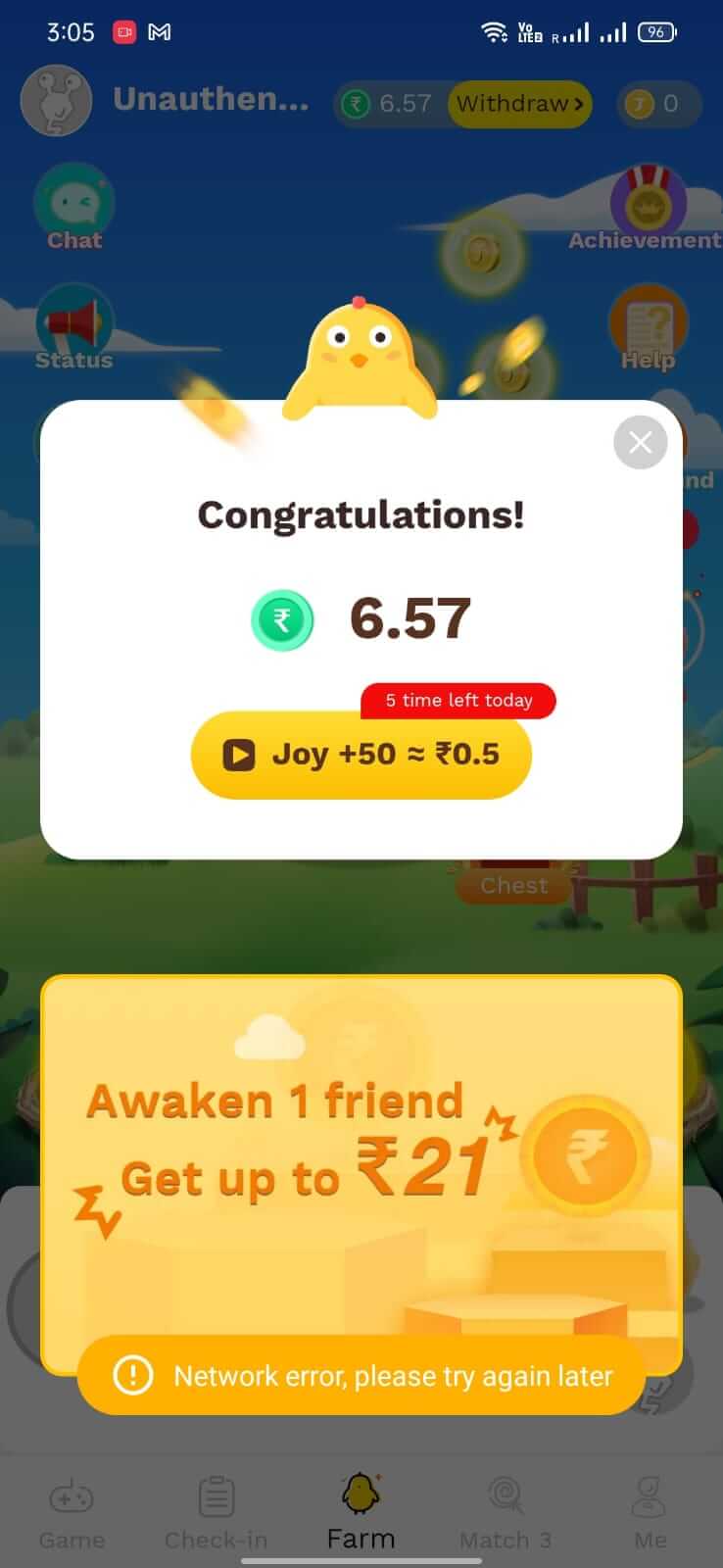MiniJoy Lite