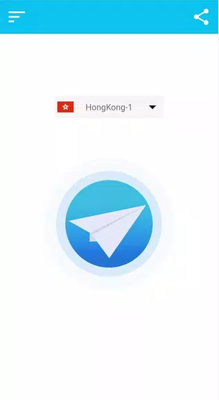 Thunder VPN Premium