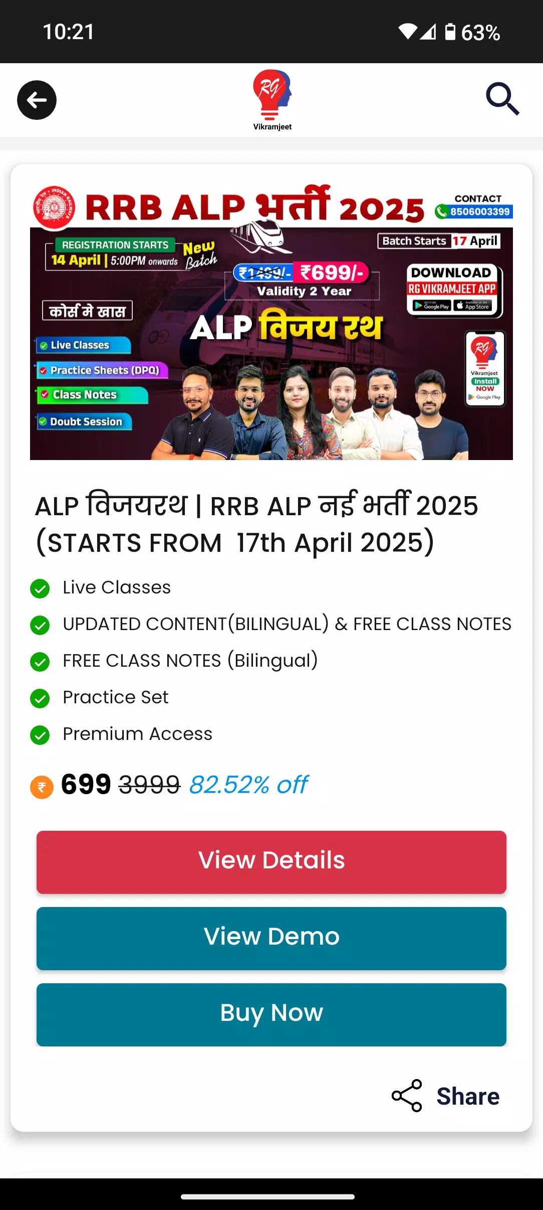 RG Vikramjeet