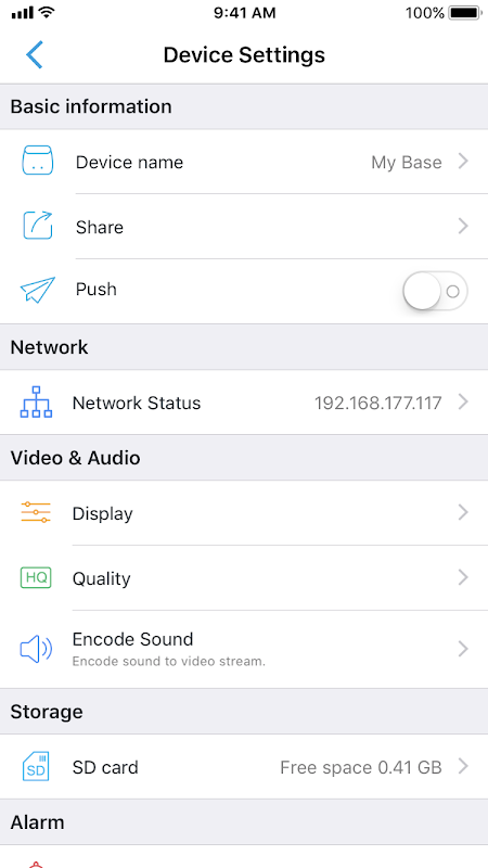 StreamView 4.14.2.0