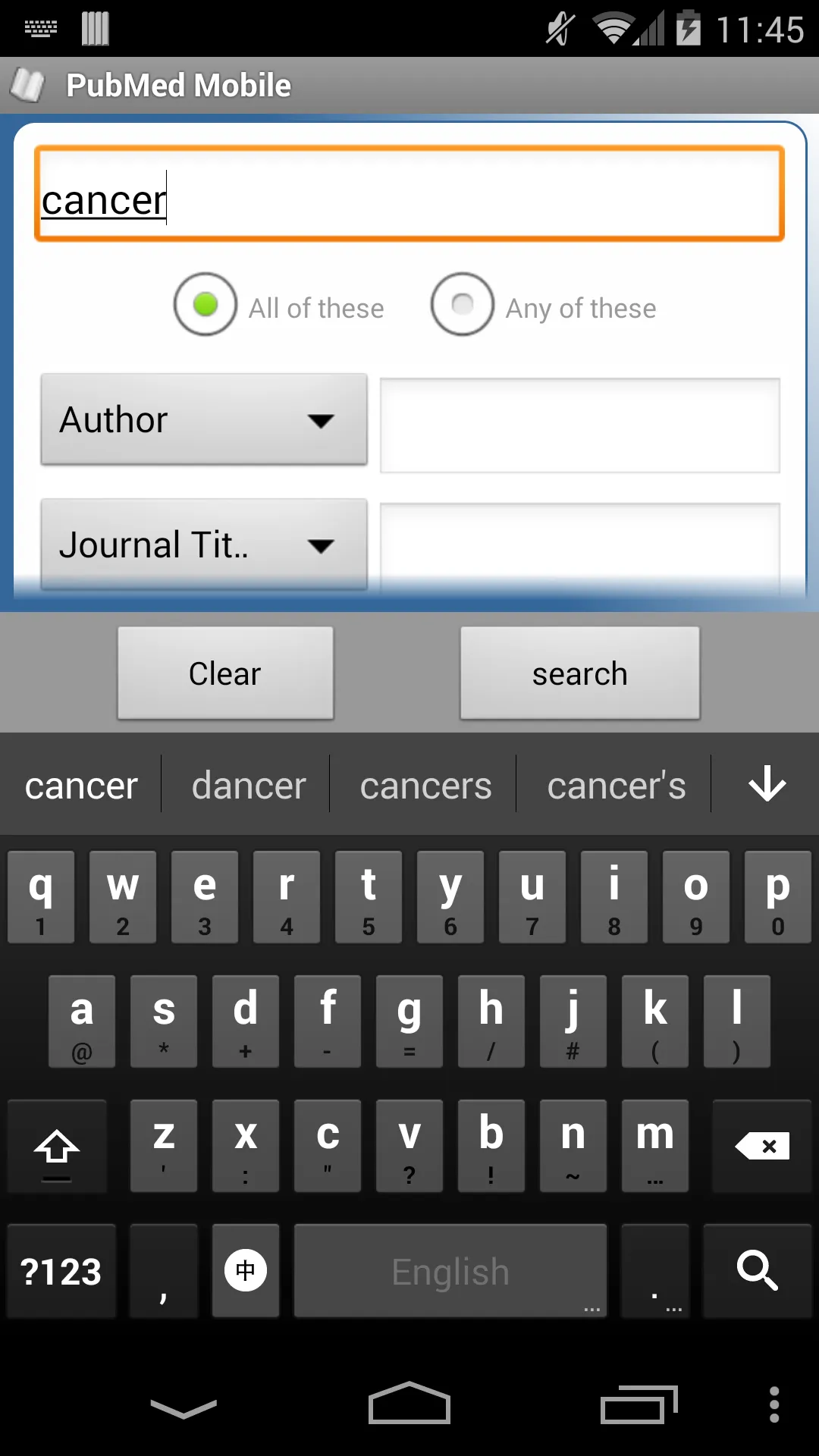 PubMed Mobile PubMed Mobile