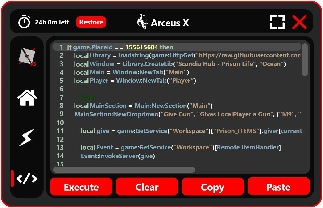Arceus X