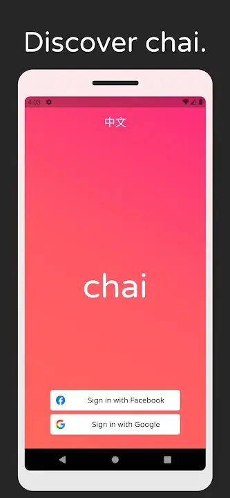 Chai Premium Mod