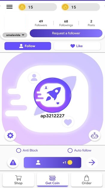 Jet Followers