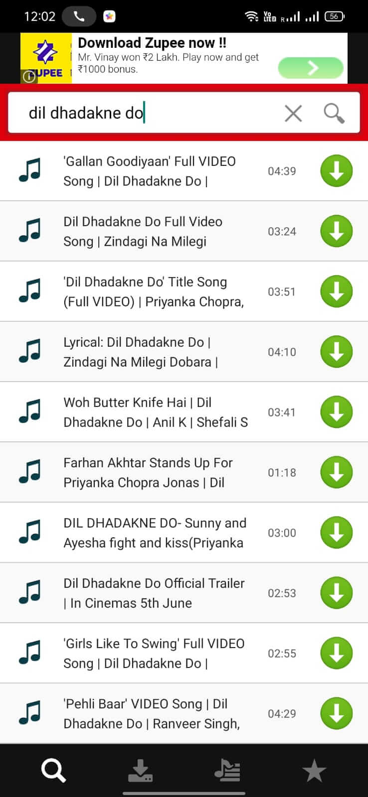 Waptrick MP3 Music